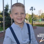 Билоус Дамир