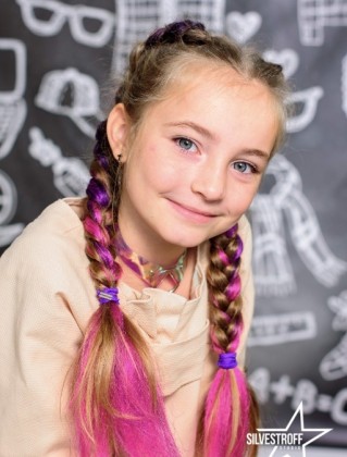 Цыркевич Эвелина