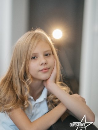 Арина Шевчук