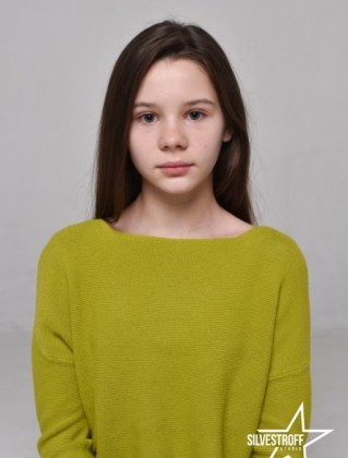 Аня Солодка