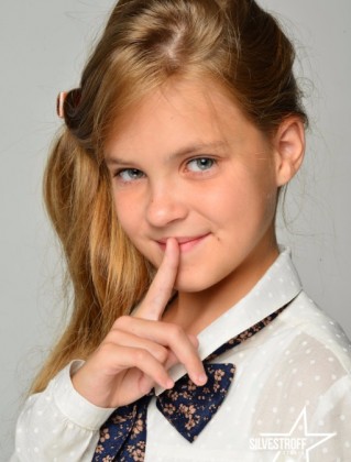 Карина Вакулина