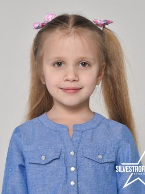 Полина Кулинич