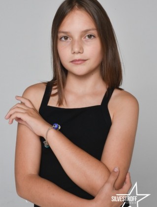 Ева Косолап