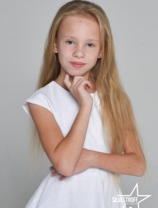Ева Салина