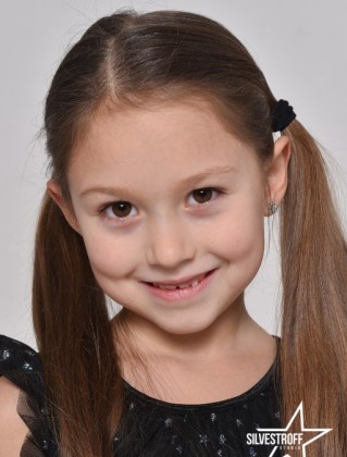 Ангелина Якименко