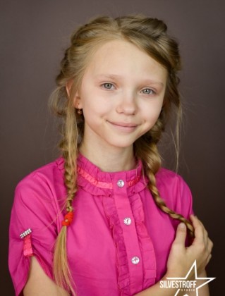 Cофия Лысенко