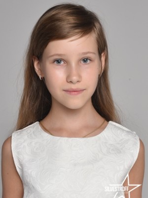 Эвелина Гущина