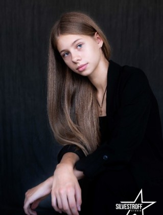Диана Болквадзе