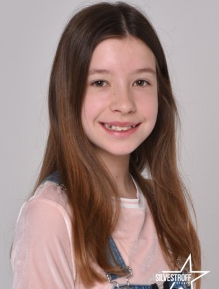 Полина Кузьминская