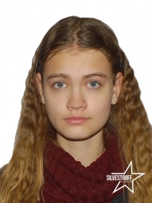 Анжелина-Сюзанна Вики