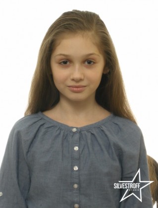 Юля Дмитрива