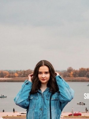 Анастасия Голофастова