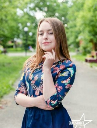 Боровская Лилия