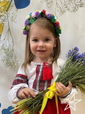 Зінченко Олександра