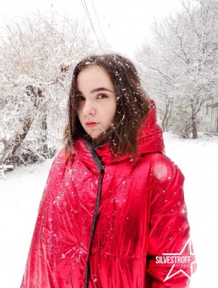 Татьяна Стынка