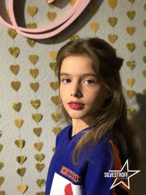 Алиса Ефременкова