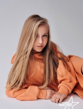 Анастасия Городиская