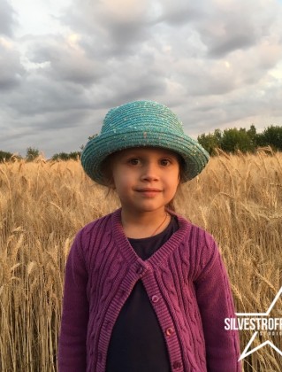 Полина Кулинич