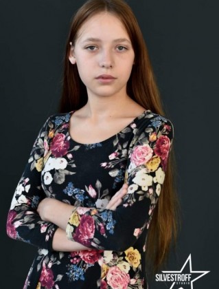 София Ежова