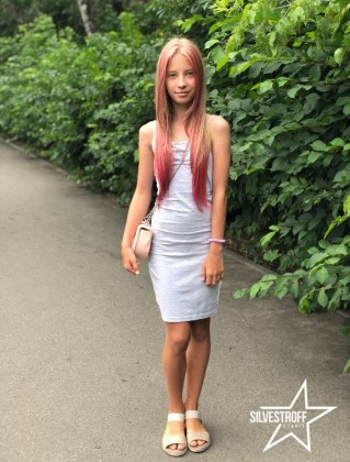 Безкоровайная София