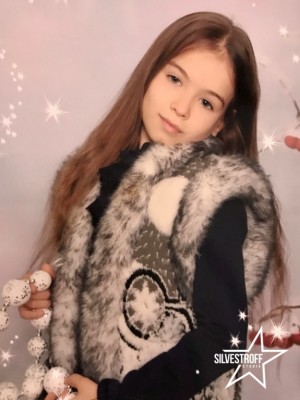 Ульяна Скорик