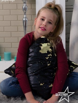 Горянская Арина Горянская Арина