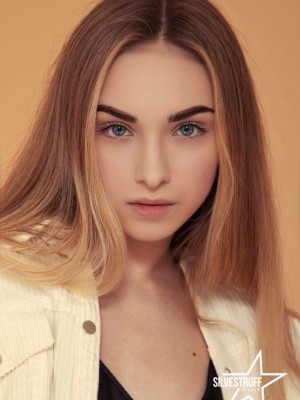 Эля Крутина