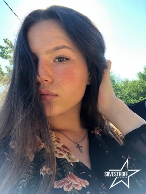 Арина Пономарева