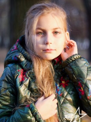 Елизавета Адоевцева