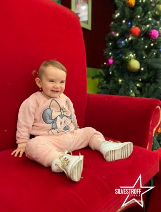 Эмилия Алексеева