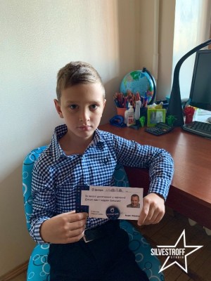 Андрей Андреев