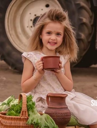 Карина Кисиль