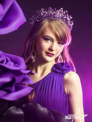 Алина Козакевич