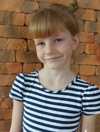 Анна Базилевич