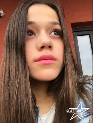 Арина Семян