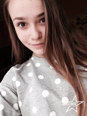 Влада Щербань