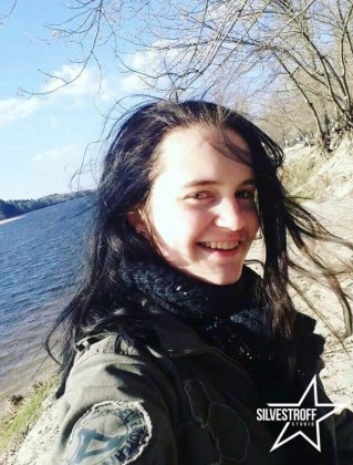 Жанна Гончарова