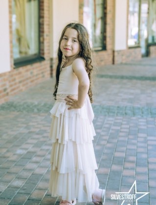 Савзиханова Алина