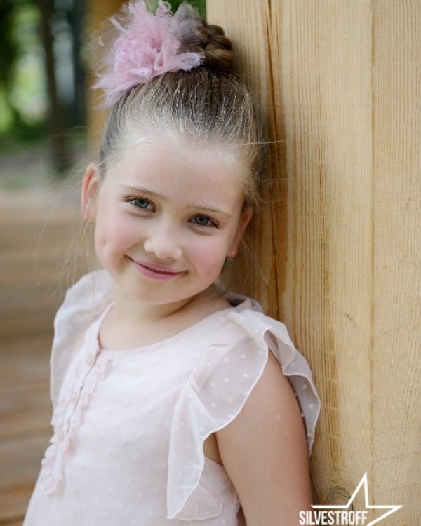 Валерия Эйдель Валерия Эйдель