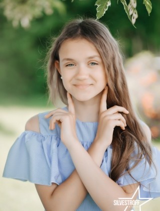 Ева Зборовская