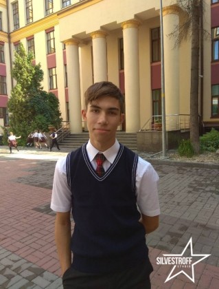 Волков Данила