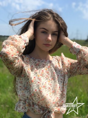 Елизавета Касьян
