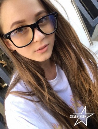 Богдана Казакова