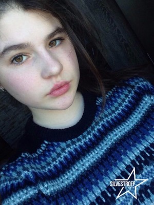 Валерия Козинец