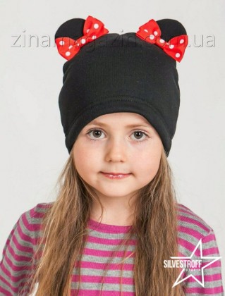 Маргарита Косюк