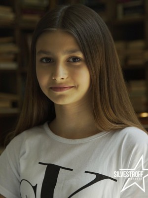 Елизавета Яли