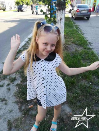 Вероника Пинькова