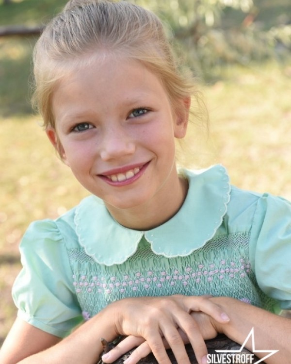 Зоряна Король