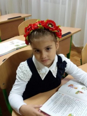 Дарья Харук