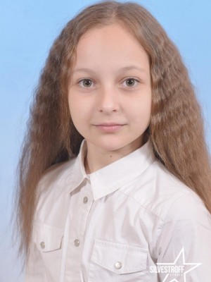 Алина Черничко